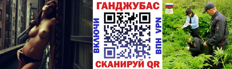 Купить наркотики сайты Снежинск COCAIN  Гашиш  ТГК  Конопля 