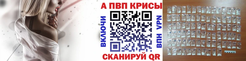 где найти   Снежинск  А ПВП СК 