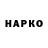 Alfa_PVP крисы CK What's Included