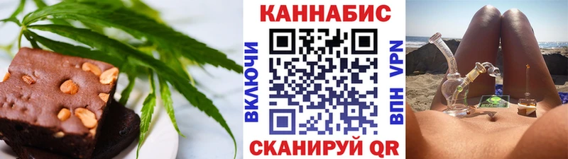 сайты даркнета телеграм Снежинск Cannafood марихуана