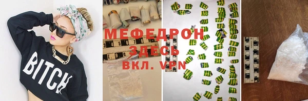 гашиш Беломорск