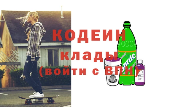 МДПВ Арсеньев