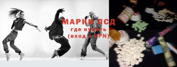 метадон Аркадак