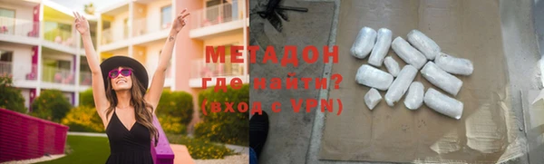 а пвп мука Протвино