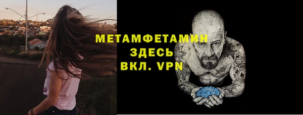 крисы Приозерск