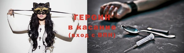 метадон Аркадак