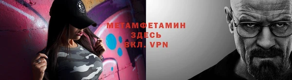 каннабис Остров