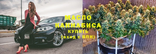 метадон Аркадак