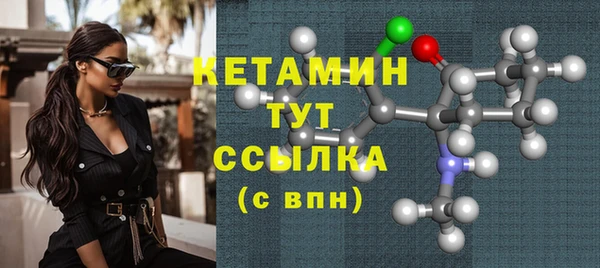 гидропоника Белоозёрский