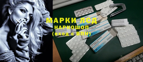 МДПВ Арсеньев