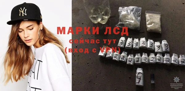 метадон Аркадак