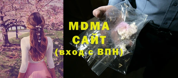 МДПВ Арсеньев