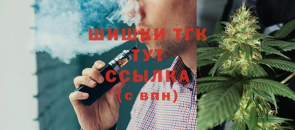 МДПВ Арсеньев