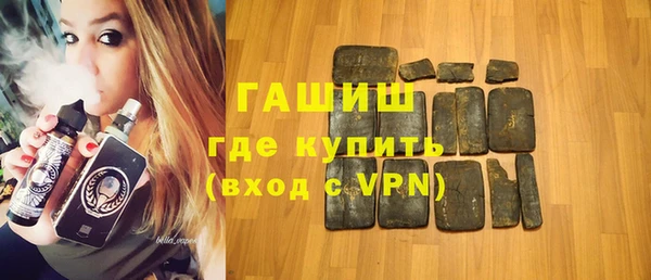 метадон Аркадак