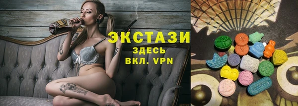 МДПВ Арсеньев