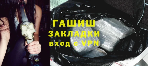 метадон Аркадак