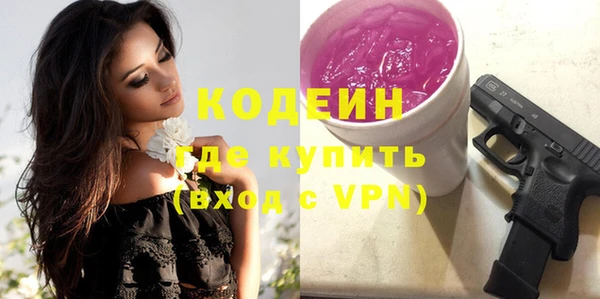 метадон Аркадак