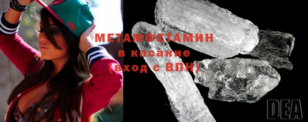 метадон Аркадак